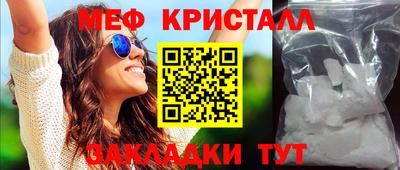 индика Гай