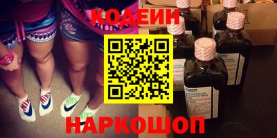 индика Гай