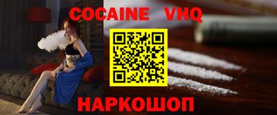 индика Гай