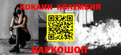 индика Гай