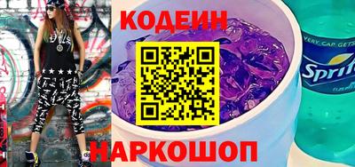 кокаин перу Гагарин