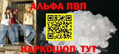 меф Гатчина