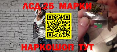 кокаин перу Гагарин