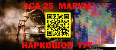 кокаин перу Гагарин