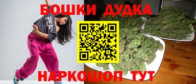 кокаин перу Гагарин