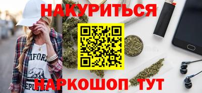 меф Гатчина