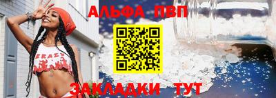 индика Гай
