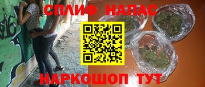 кокаин перу Гагарин