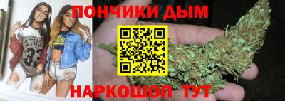 кокаин перу Гагарин