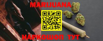кокаин перу Гагарин