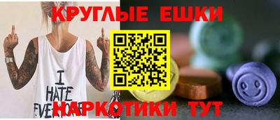 индика Гай