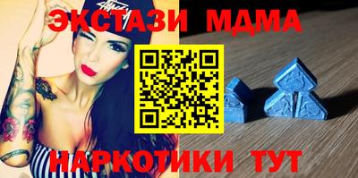 кокаин перу Гагарин