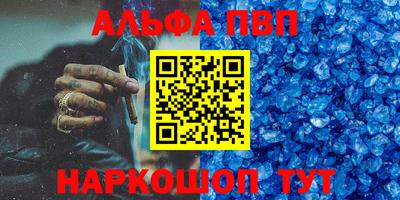 кокаин перу Гагарин
