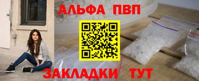 индика Гай