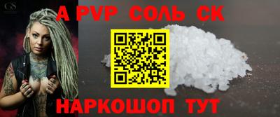 кокаин перу Гагарин