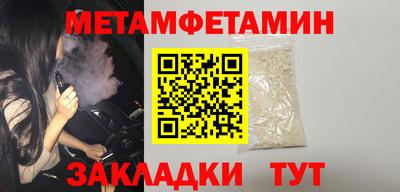 кокаин перу Гагарин