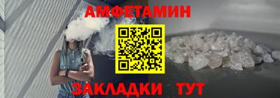 индика Гай