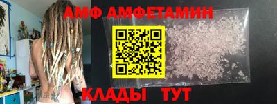 кокаин перу Гагарин