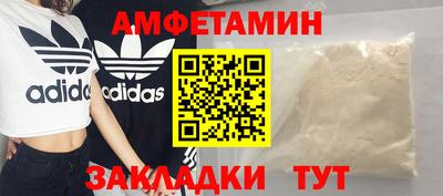 индика Гай