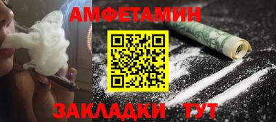 кокаин перу Гагарин