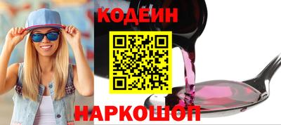меф Гатчина