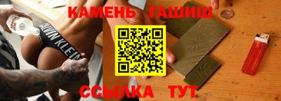 меф Гатчина