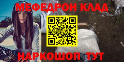 индика Гай
