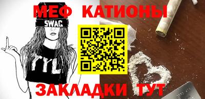индика Гай
